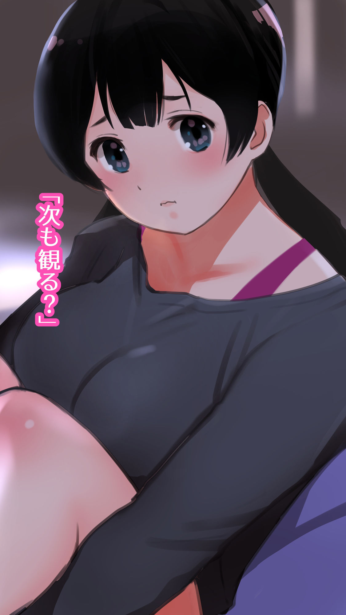 サンプル画像2:かわいがってほしいな 〜エッチおぼえたて彼女との 濃厚イチャラブ週末〜(田中ユタカ) [d_375832]