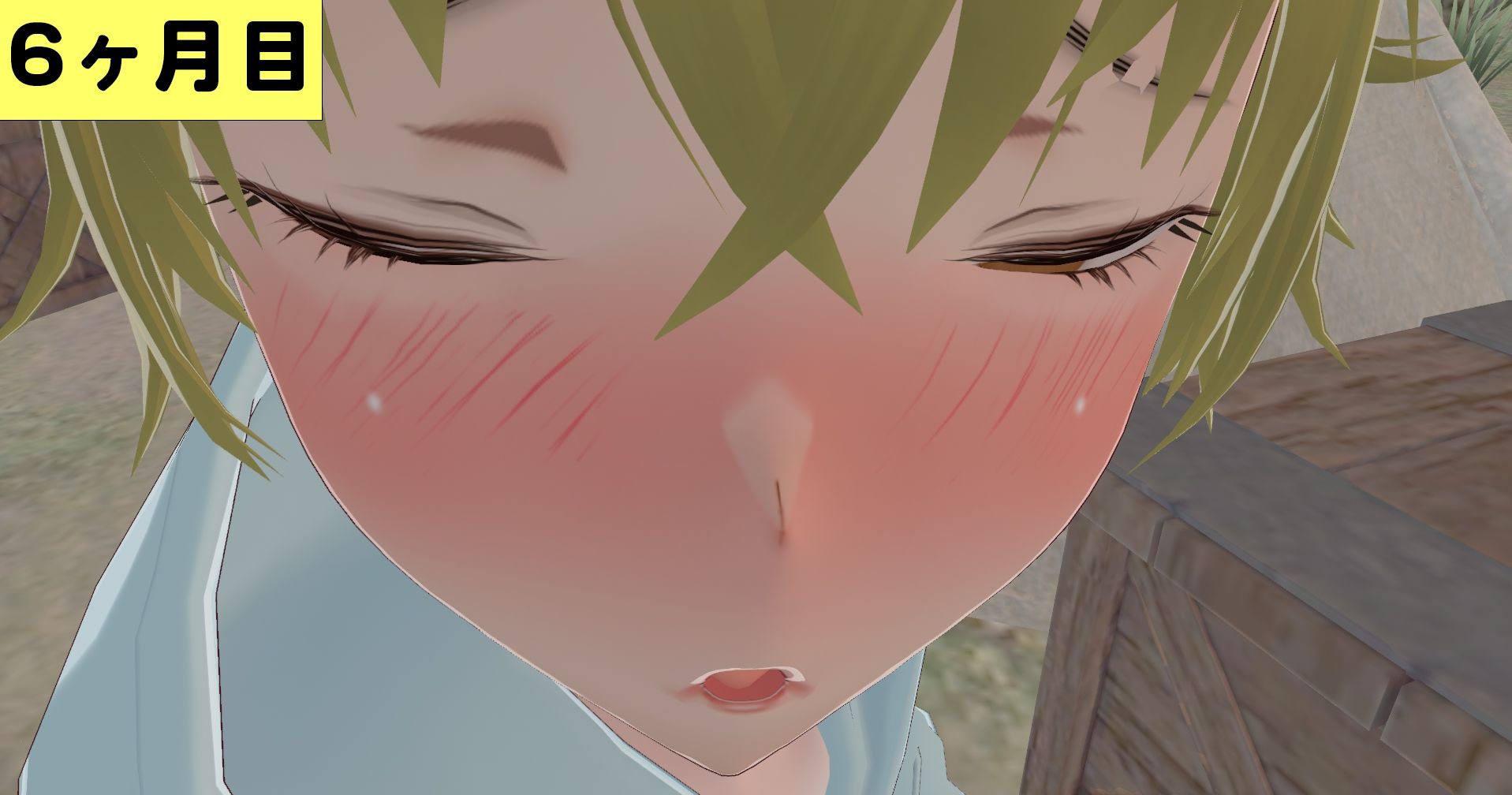 サンプル画像6:1年後にHする陵●幼なじみ※ボイス動画特典つき(rino) [d_375874]