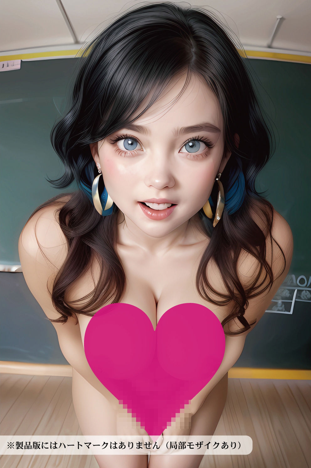 サンプル画像6:妄想実現ケイカク Vol.1 生意気JKを素っ裸にできる本(Yuri – AI Creator) [d_375942]