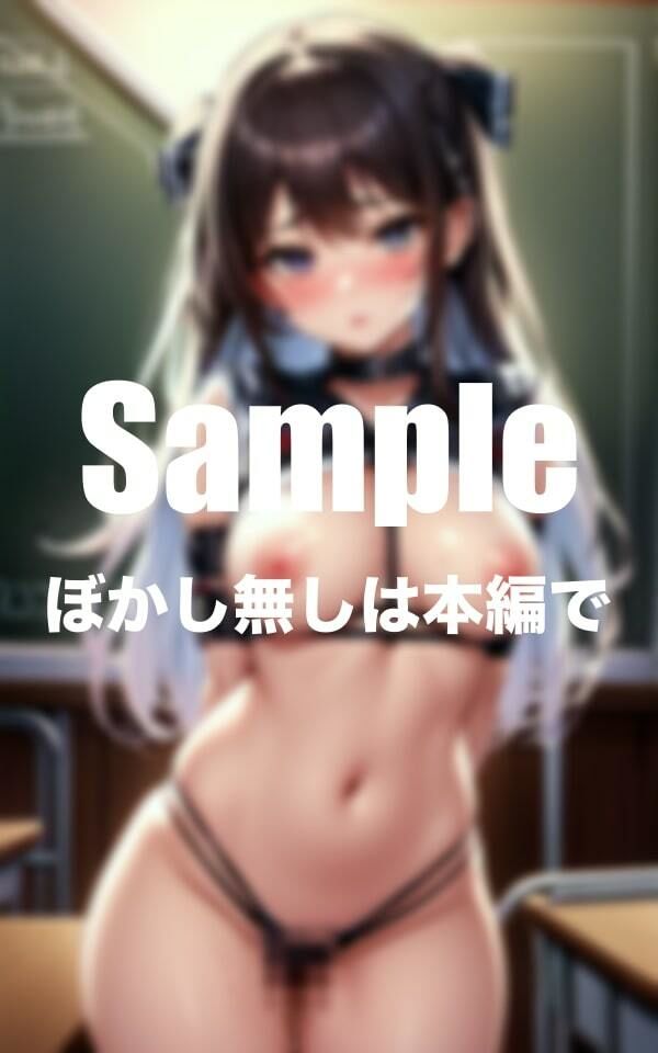 サンプル画像3:縛って欲しいとお願いされた僕(アイスクリーム) [d_376045]