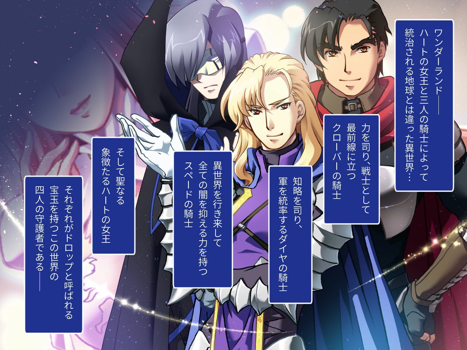 サンプル画像2:魔法神姫リリカ CGノベル版 第一話 〜変身ヒロインは敏感体質！？敗北SEXなんかに屈さないっ！〜(どろっぷす！) [d_376058]