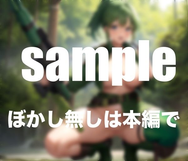サンプル画像4:Survival Game 男だらけの中に女1人参戦 服を脱がされても戦い続ける(Aprily kitty) [d_376061]