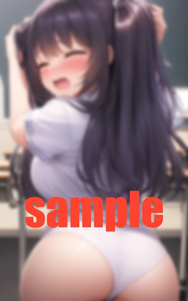 サンプル画像2:だぁるまさんがころんだああん(うるとら29) [d_376161]