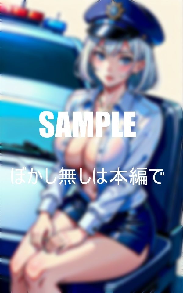 サンプル画像5:可愛過ぎるミニスカポ〇スたち美女たちの下着の下の秘密(Uサークル) [d_376171]