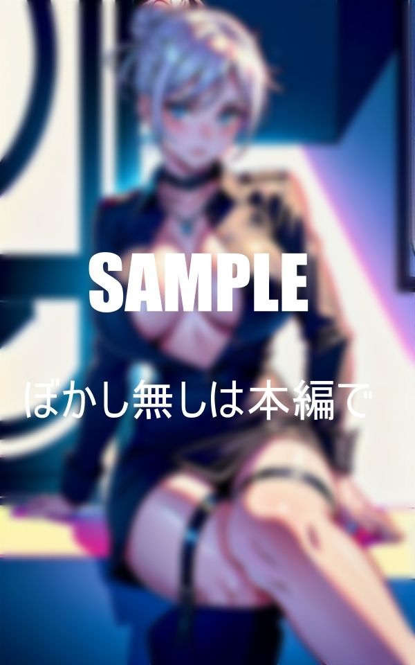 サンプル画像3:ドスケベ過ぎるミニスカポ〇スたちビンビンにいきり立つ元気な肉棒に大興奮濡れっぱなしで匂い立つ秘部(Uサークル) [d_376178]