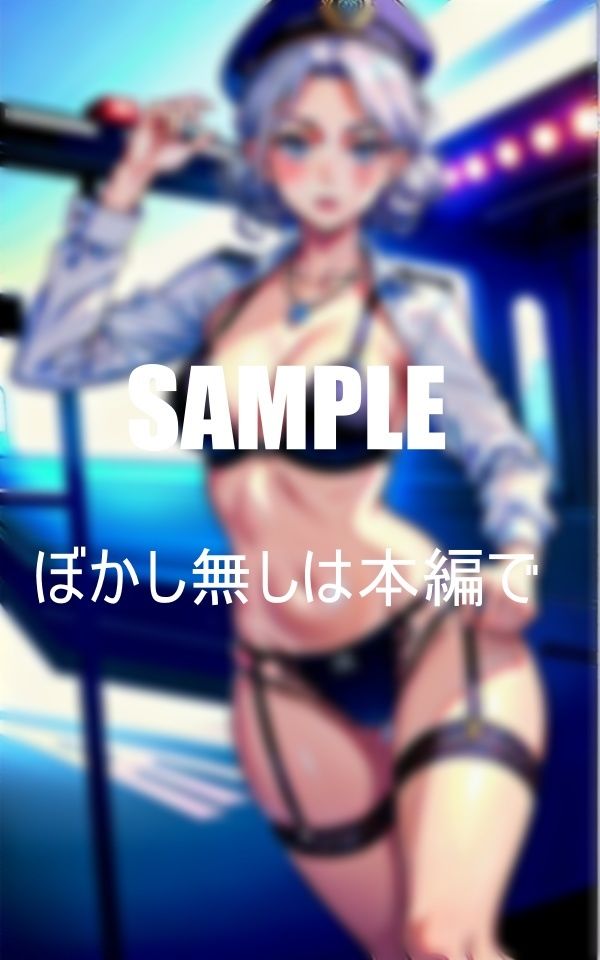 サンプル画像2:性欲強過ぎな美熟女ミニスカポ〇スたちパトカー内でも下着姿で男あさり手当たり次第にやりまくる淫乱(Uサークル) [d_376194]