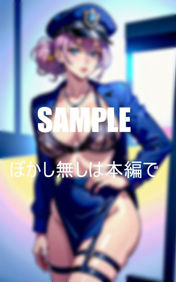 サンプル画像2:セッ〇スしたくって我慢できない美熟女ミニスカポ〇スたち所内でも男を物色し男根を狙って誘惑しまくる淫乱秘肉(Uサークル) [d_376202]