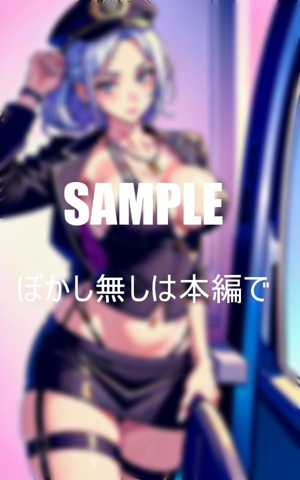 サンプル画像6:セッ〇スしたくって我慢できない美熟女ミニスカポ〇スたち所内でも男を物色し男根を狙って誘惑しまくる淫乱秘肉(Uサークル) [d_376202]