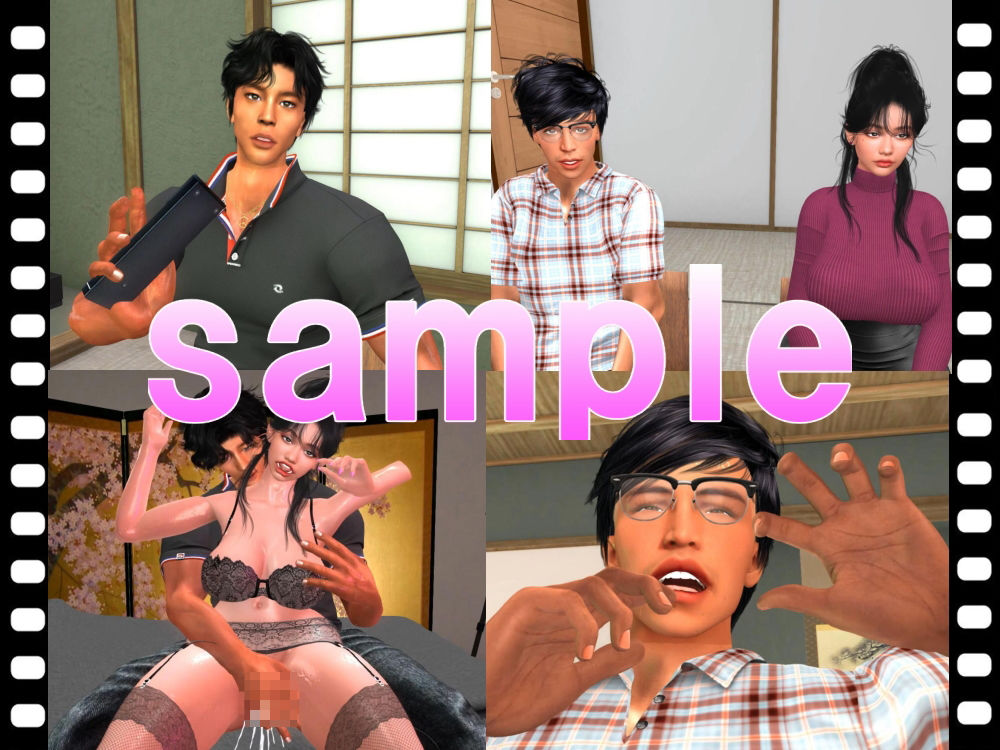 サンプル画像1:寝取り屋の銀治（フルHD動画版）(ガールズラブボイス) [d_376252]