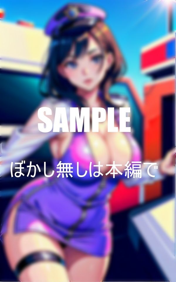 サンプル画像1:ビンビンな乳首濡れ濡れのオ○○コいやらしぃ〜変態熟女ミニスカポ〇スたち大きなビンビンチ〇ポを貪り食べまくる(Uサークル) [d_376263]