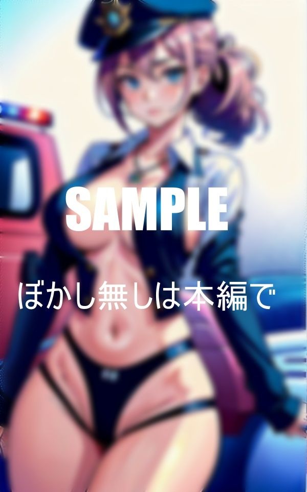 サンプル画像4:ビンビンな乳首濡れ濡れのオ○○コいやらしぃ〜変態熟女ミニスカポ〇スたち大きなビンビンチ〇ポを貪り食べまくる(Uサークル) [d_376263]