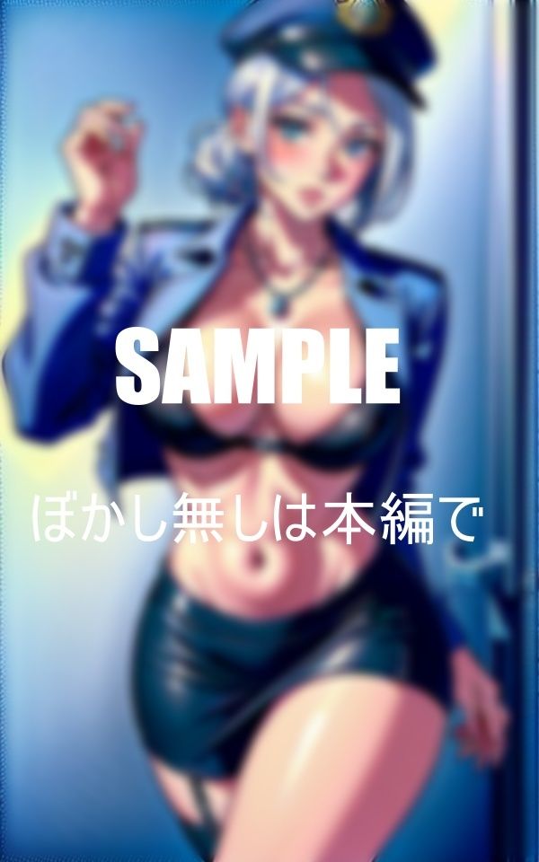 サンプル画像3:若い元気なチ〇ポが大好物いやらしぃ〜美熟女ミニスカポ〇スたち若い性を一滴残らず吸い尽くす所内で童貞を貪り食べ尽くす(Uサークル) [d_376299]