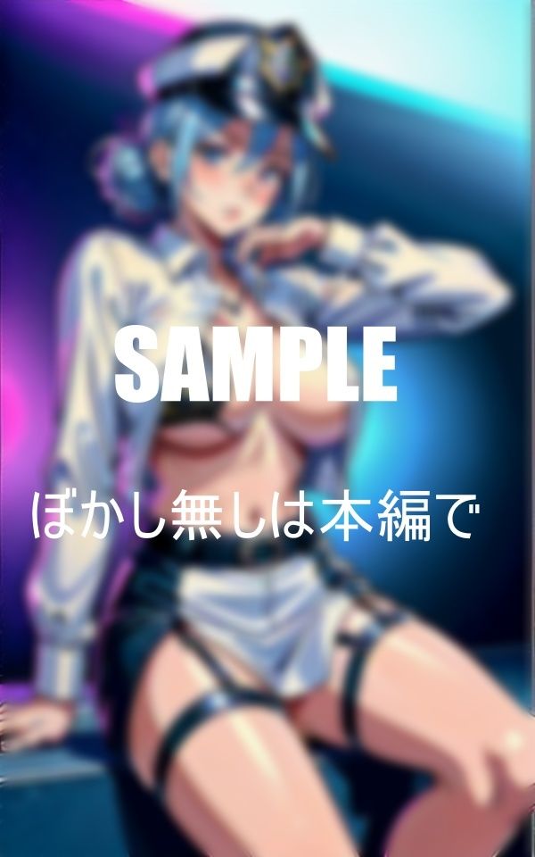 サンプル画像5:若い元気なチ〇ポが大好物いやらしぃ〜美熟女ミニスカポ〇スたち若い性を一滴残らず吸い尽くす所内で童貞を貪り食べ尽くす(Uサークル) [d_376299]