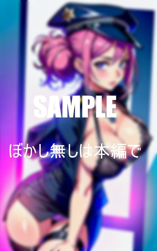 サンプル画像6:若い元気なチ〇ポが大好物いやらしぃ〜美熟女ミニスカポ〇スたち若い性を一滴残らず吸い尽くす所内で童貞を貪り食べ尽くす(Uサークル) [d_376299]