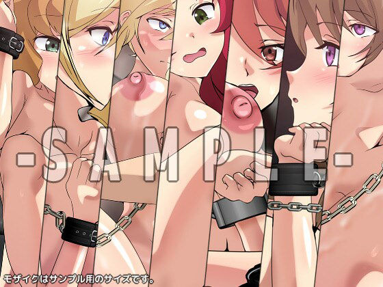 サンプル画像2:劣等生の周りの女の子たちは躾けられ上手(Dressing＋Party) [d_376345]