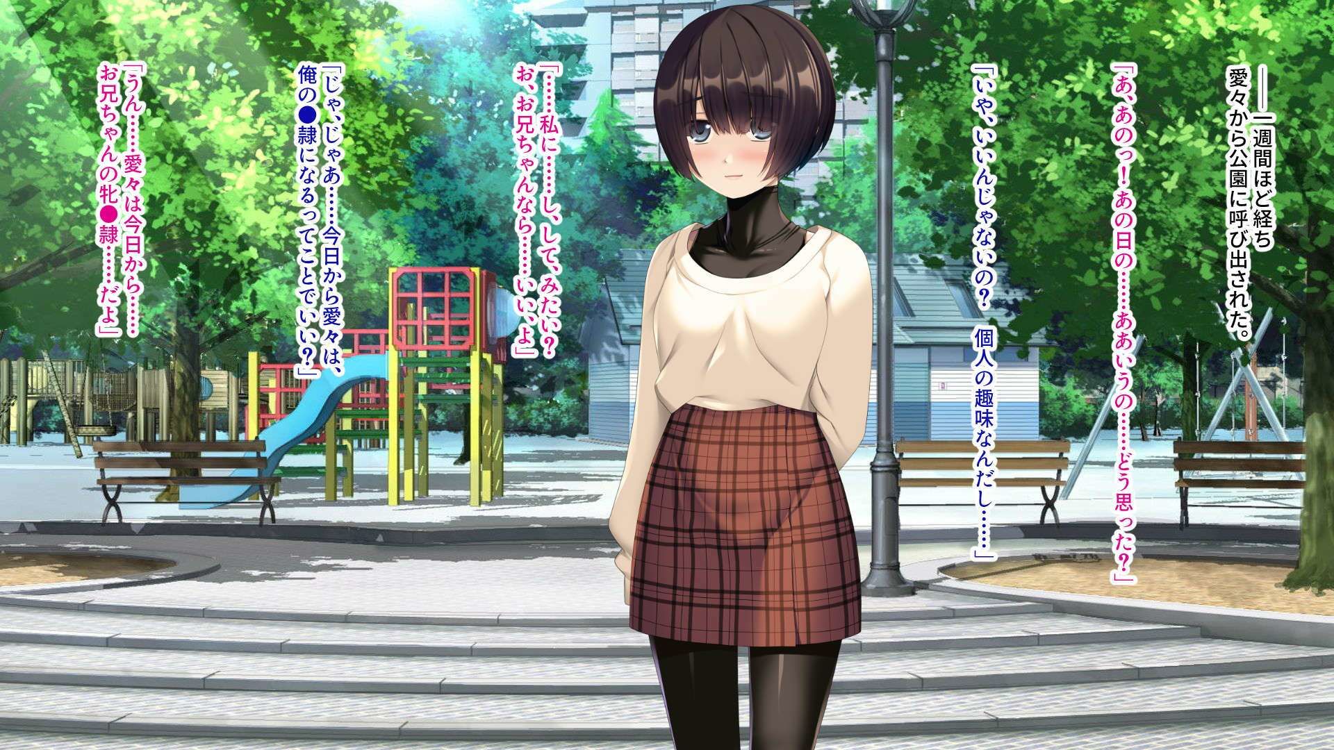 サンプル画像1:幼馴染はドMなオナ狂い 〜NGナシ！未開発なカラダをとろあま調教〜(ばたぁさんど) [d_376377]