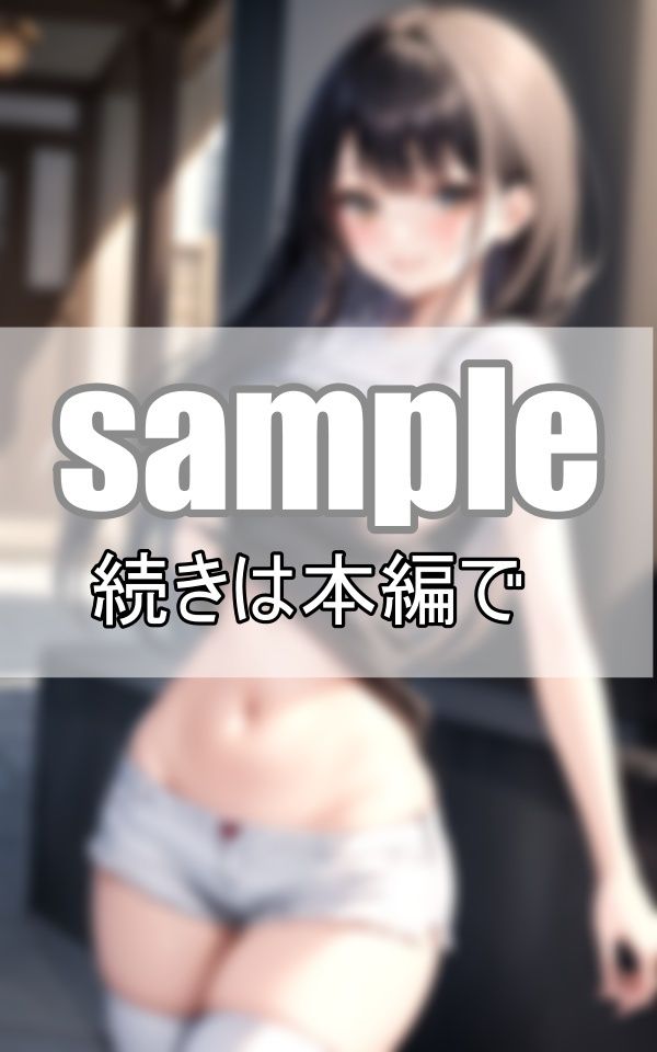 サンプル画像3:絶対領域〜their absolute territory〜(高画質-LABO) [d_376497]