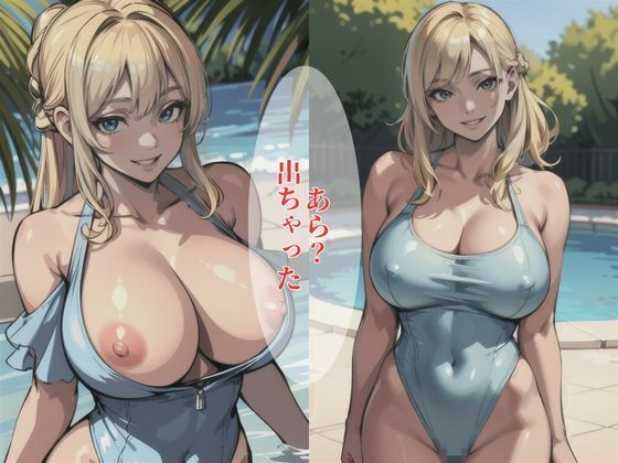 サンプル画像5:童貞くん、私でシコりなさい(性癖の館) [d_376529]