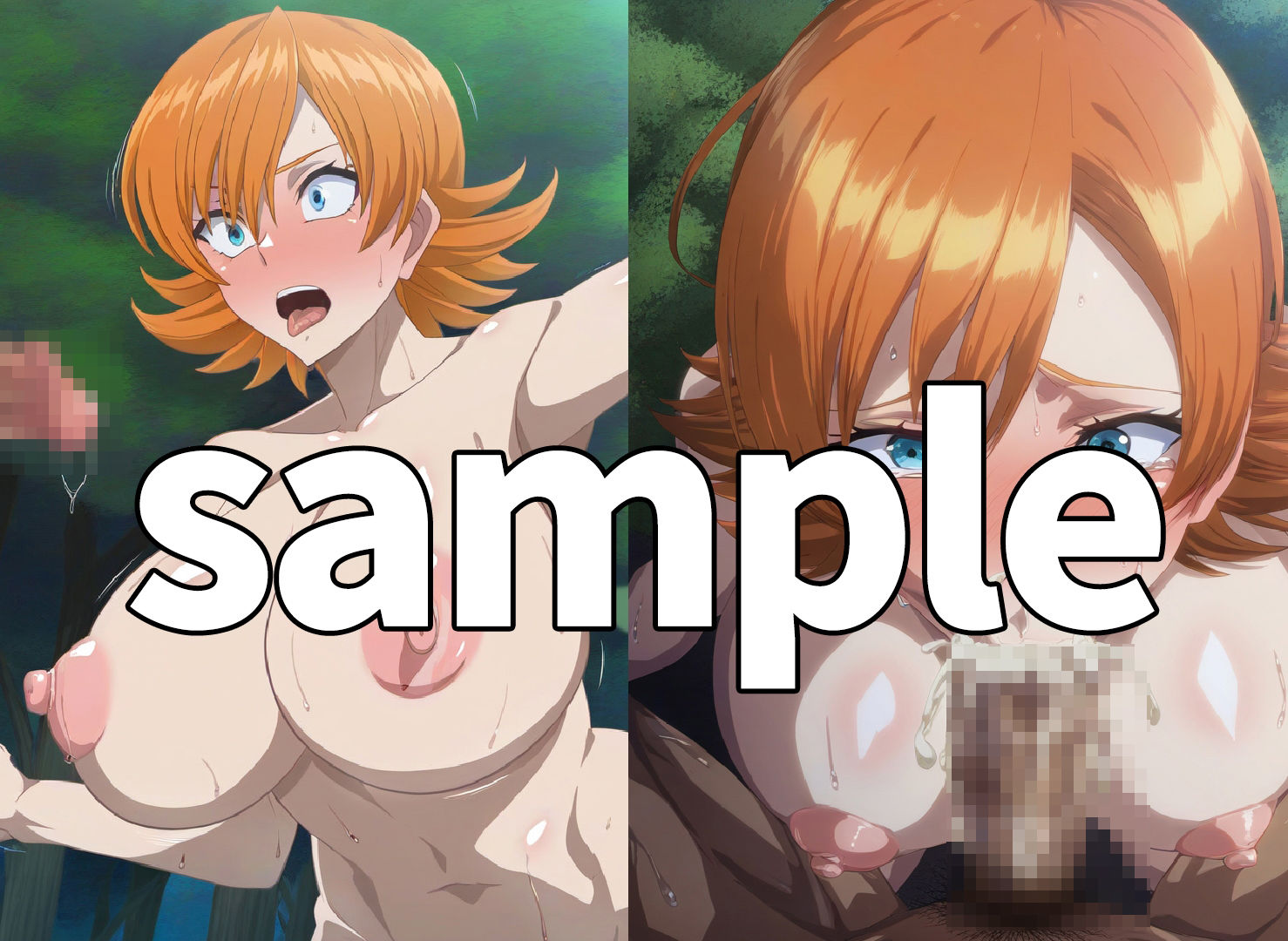 サンプル画像2:野生少女 井河○くら(わんだふぉおAI) [d_376552]