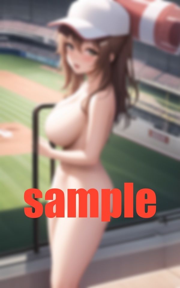 野球観戦で隣の席の女性と盛り上がってついその場でのサンプル画像 6