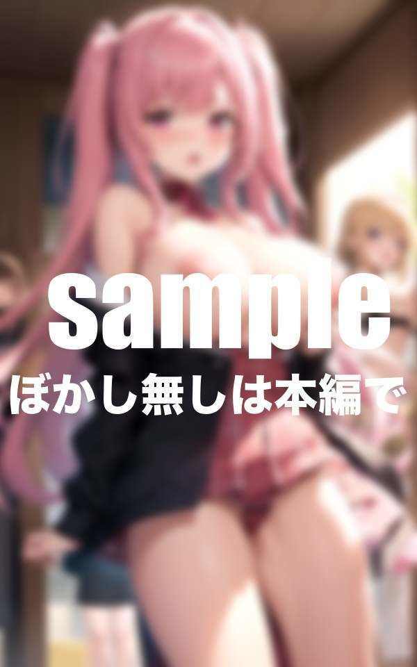 サンプル画像3:発情アイドルの楽屋 恋愛禁止アイドルは欲求不満(マニアックlabo) [d_376813]