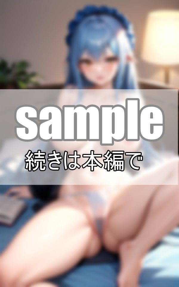 サンプル画像6:淫魔サキュバスとドキドキ同棲性活しています！(ぼんぼんfactory) [d_376841]