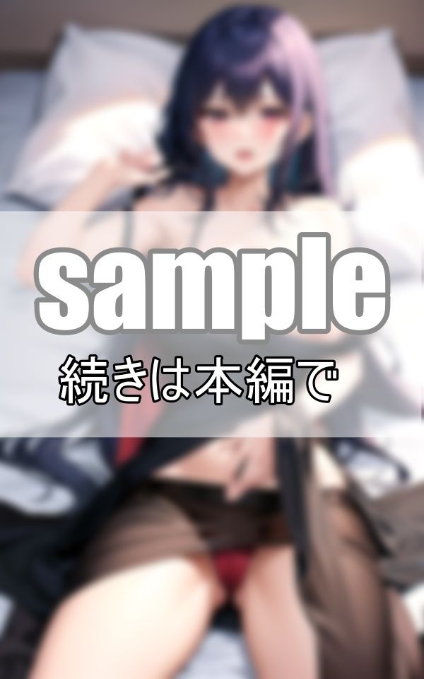 サンプル画像2:性に奔放な異世界の姫君たちが無邪気なポーズで誘惑する！(めるへんcompany) [d_376843]