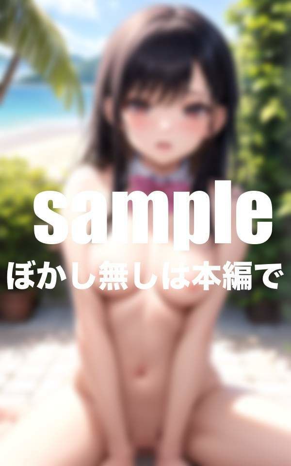 サンプル画像3:美少女達の初露出体験 辱めの快感に堕ちる(ぱこぱこショップ) [d_376855]