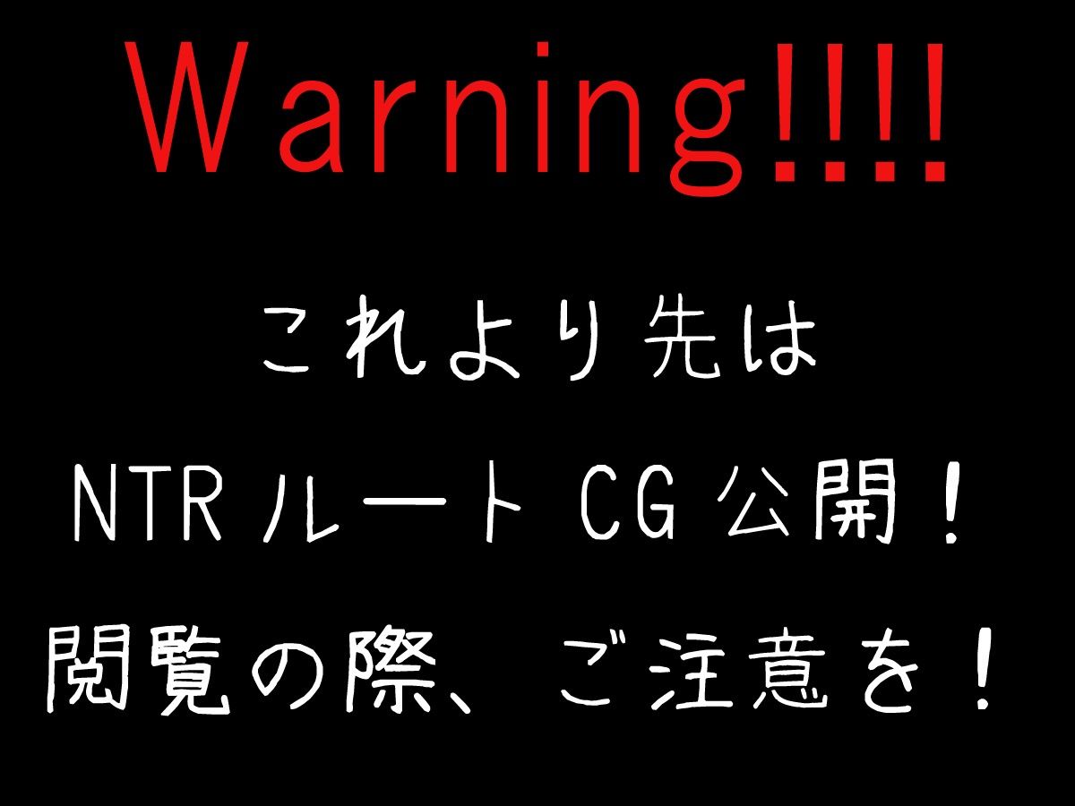 輝夜の姫に嘘をつく