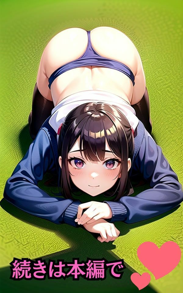 サンプル画像5:私のお尻を見てください お尻だらけの厳選写真集(美女図鑑) [d_376877]