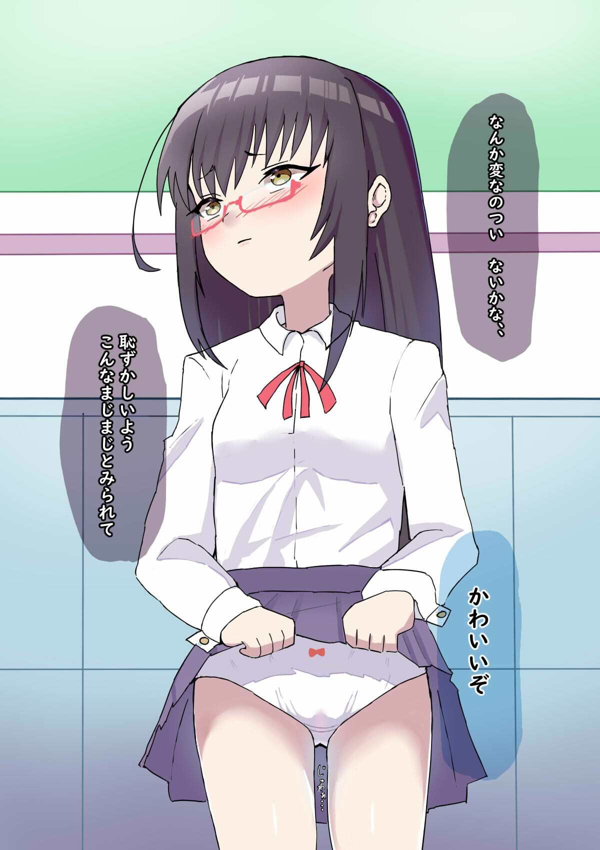 サンプル画像2:不登校女子がいじめっ子に悪戯されるようです。(しゃぷのサークル) [d_376978]