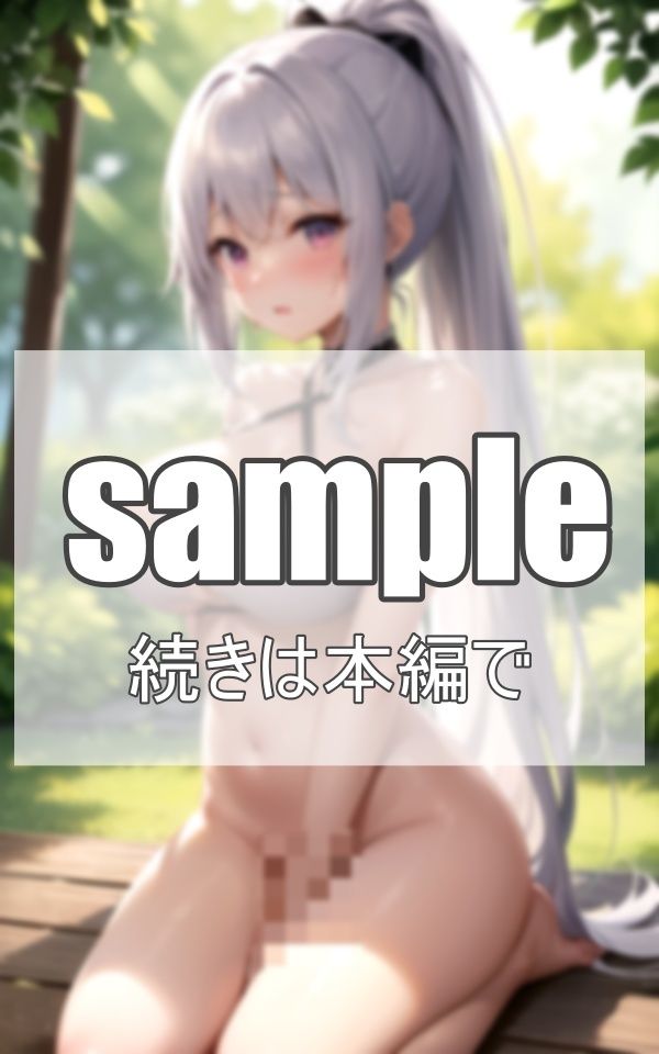 サンプル画像2:グラドルと撮影後に二人きり(肉欲のピクセル画廊) [d_377067]