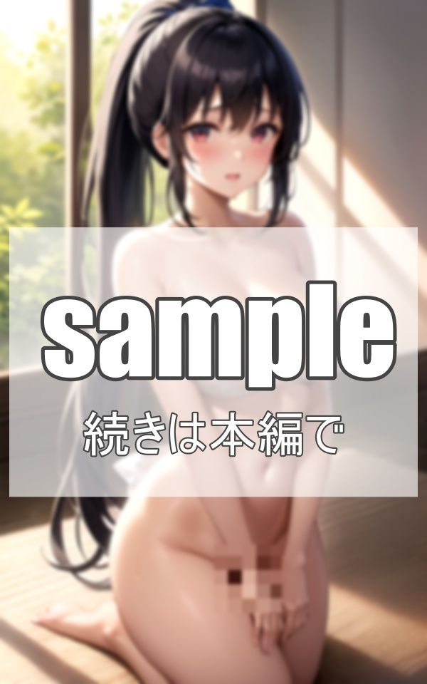 サンプル画像5:グラドルと撮影後に二人きり(肉欲のピクセル画廊) [d_377067]