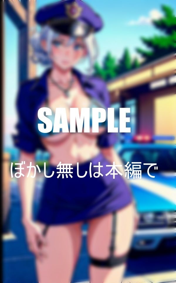 サンプル画像2:いやらし過ぎる熟女ミニスカポ〇スたち男根が欲しくて我慢できない淫乱たち(Uサークル) [d_377114]