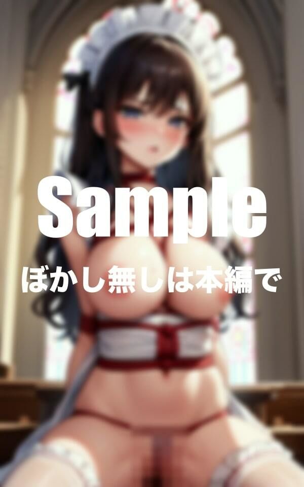 サンプル画像2:嫌がるメイドを拘束(開脚万歳) [d_377186]