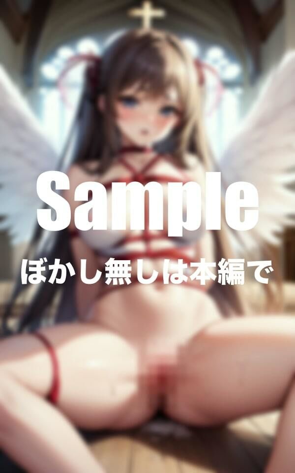 サンプル画像3:捕まえた天使がエロすぎた件(貧乳らぶ) [d_377269]