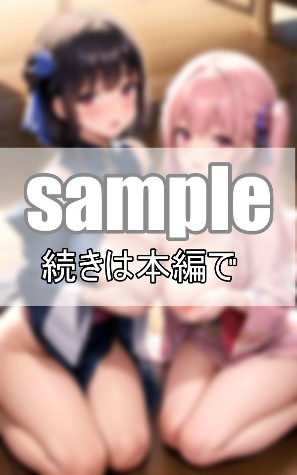 サンプル画像3:仲居さんのぽろりもあるよ！極楽接待が大人気の温泉宿とは？(高画質グラビア) [d_377413]