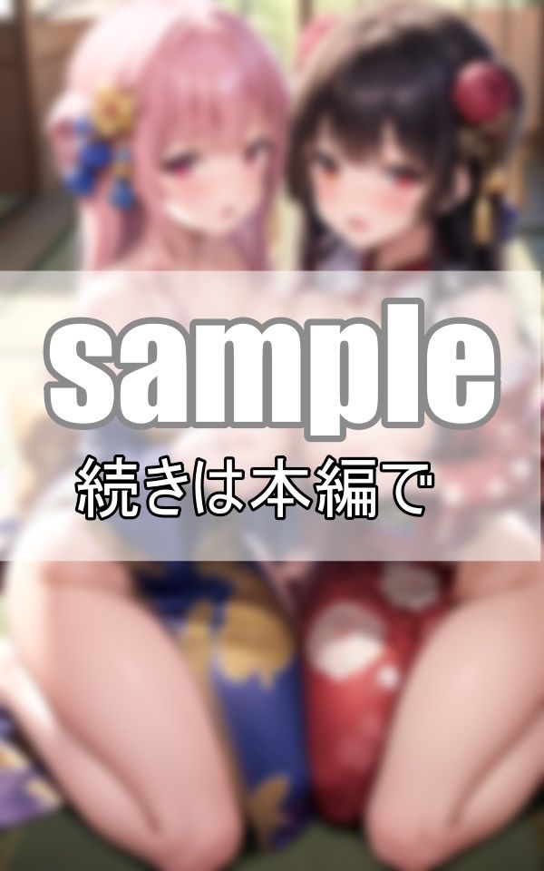 サンプル画像4:仲居さんのぽろりもあるよ！極楽接待が大人気の温泉宿とは？(高画質グラビア) [d_377413]