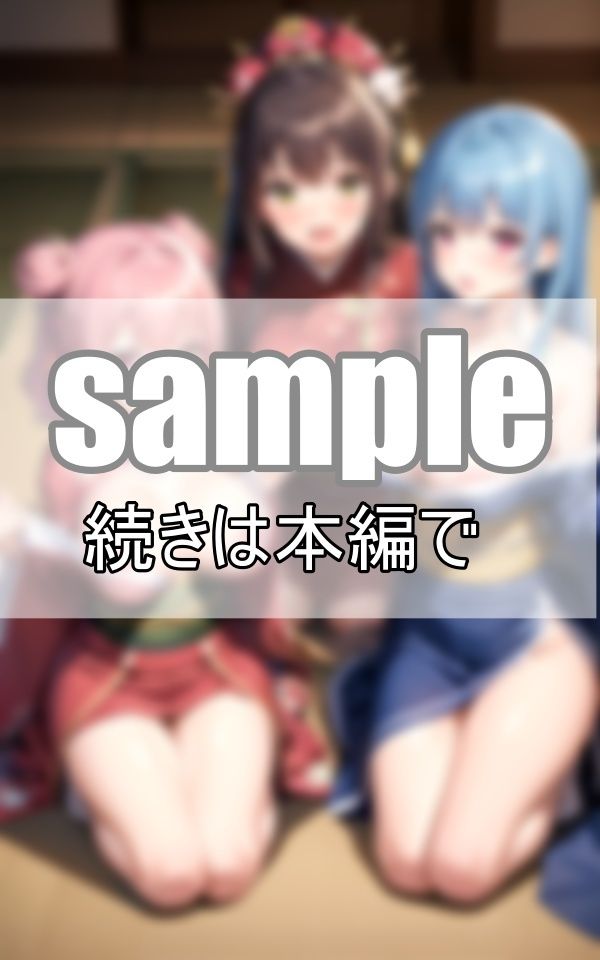 サンプル画像5:仲居さんのぽろりもあるよ！極楽接待が大人気の温泉宿とは？(高画質グラビア) [d_377413]