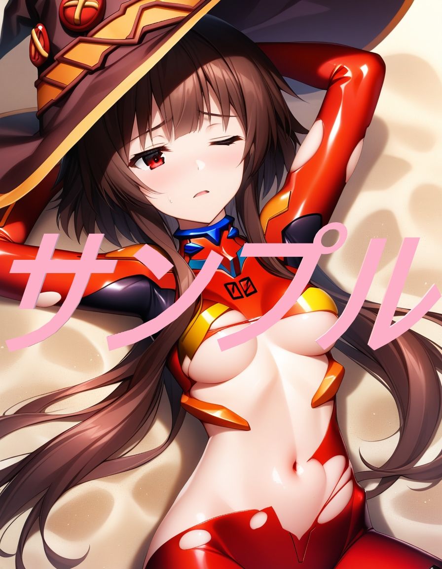 サンプル画像5:めぐみO コスプレ RED特化型(コスプレ特化型) [d_377500]