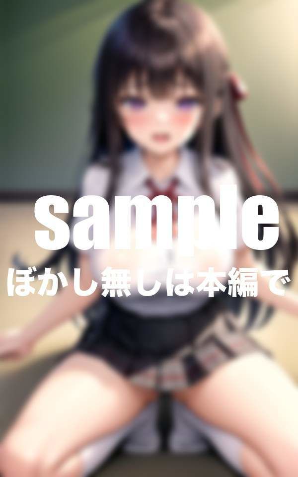 ノーパンマ◯コ見せつけ痴女っこ集のサンプル画像 6
