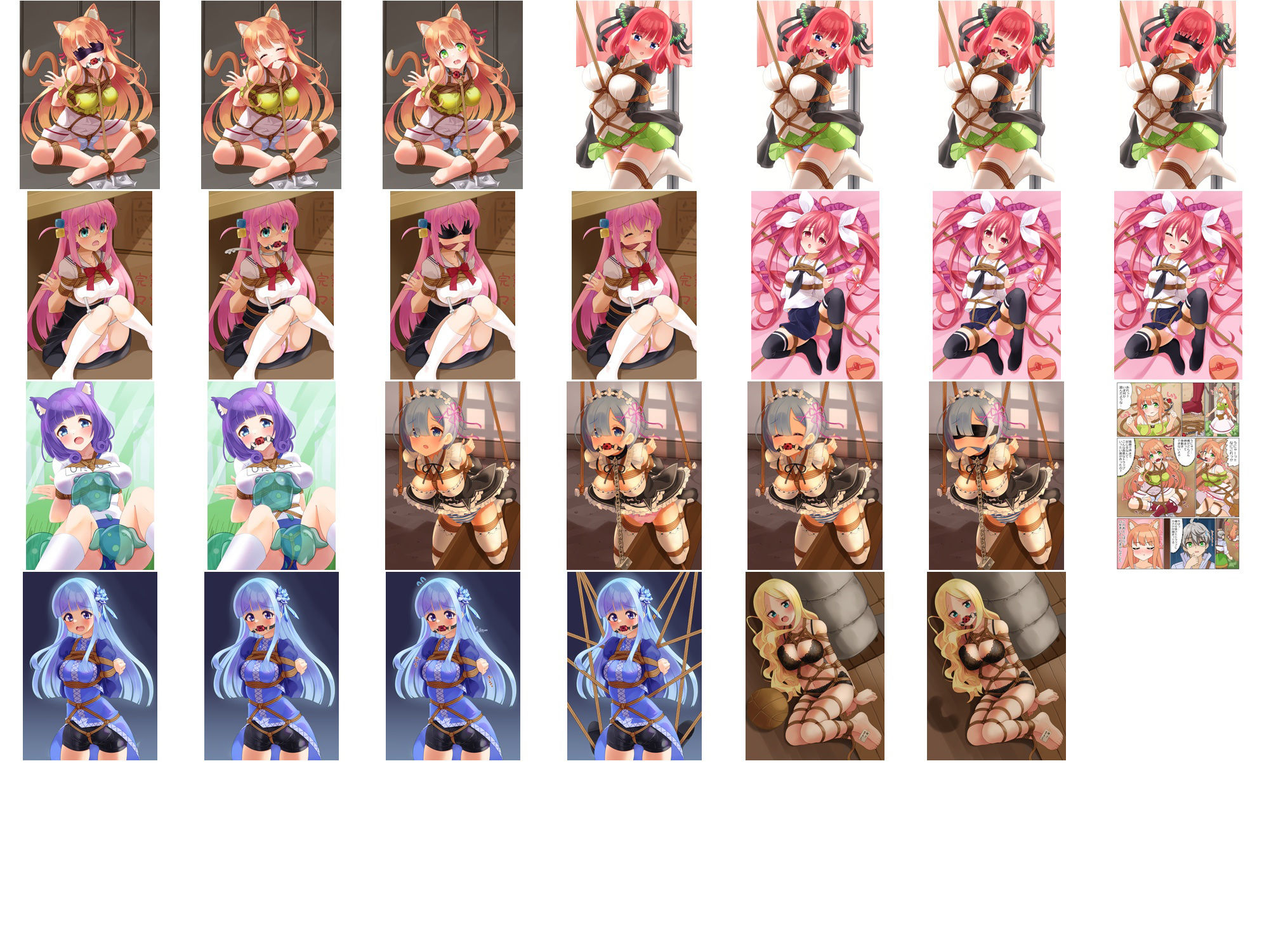 サンプル画像6:着衣緊縛CG集 なわのかなた 2022D SE(村雲茶屋) [d_377518]