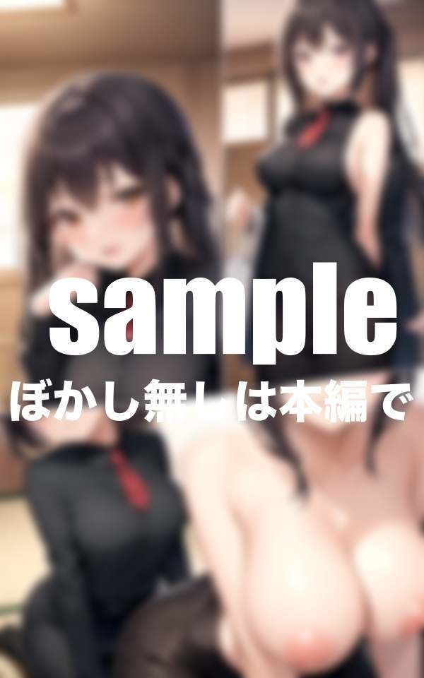 サンプル画像6:OL図鑑 枕営業に生中出し(ぱこぱこショップ) [d_377525]