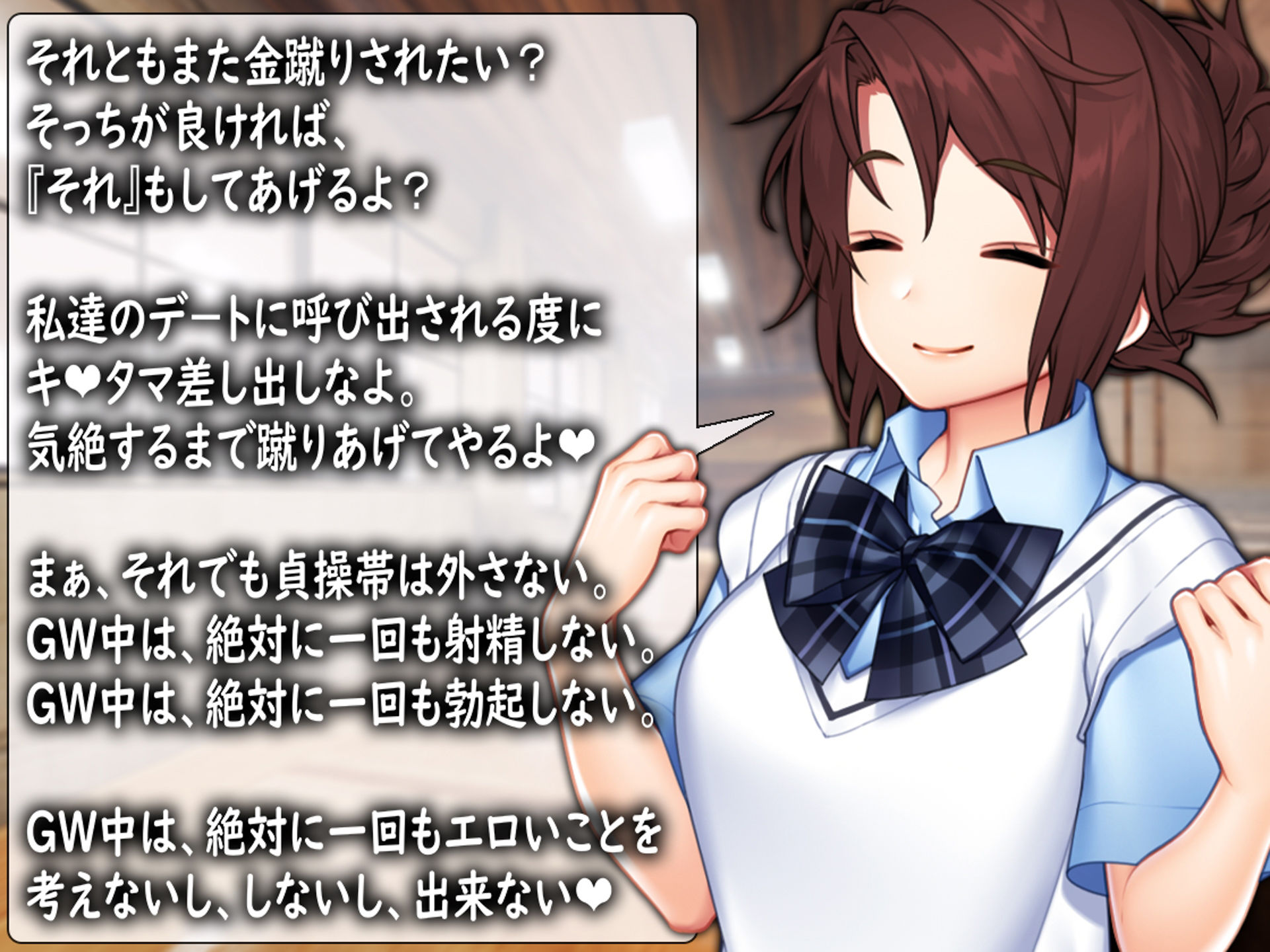 サンプル画像1:月刊Cuckold 24年5月号 ＋音声おまけ付き(M小説同盟) [d_377636]