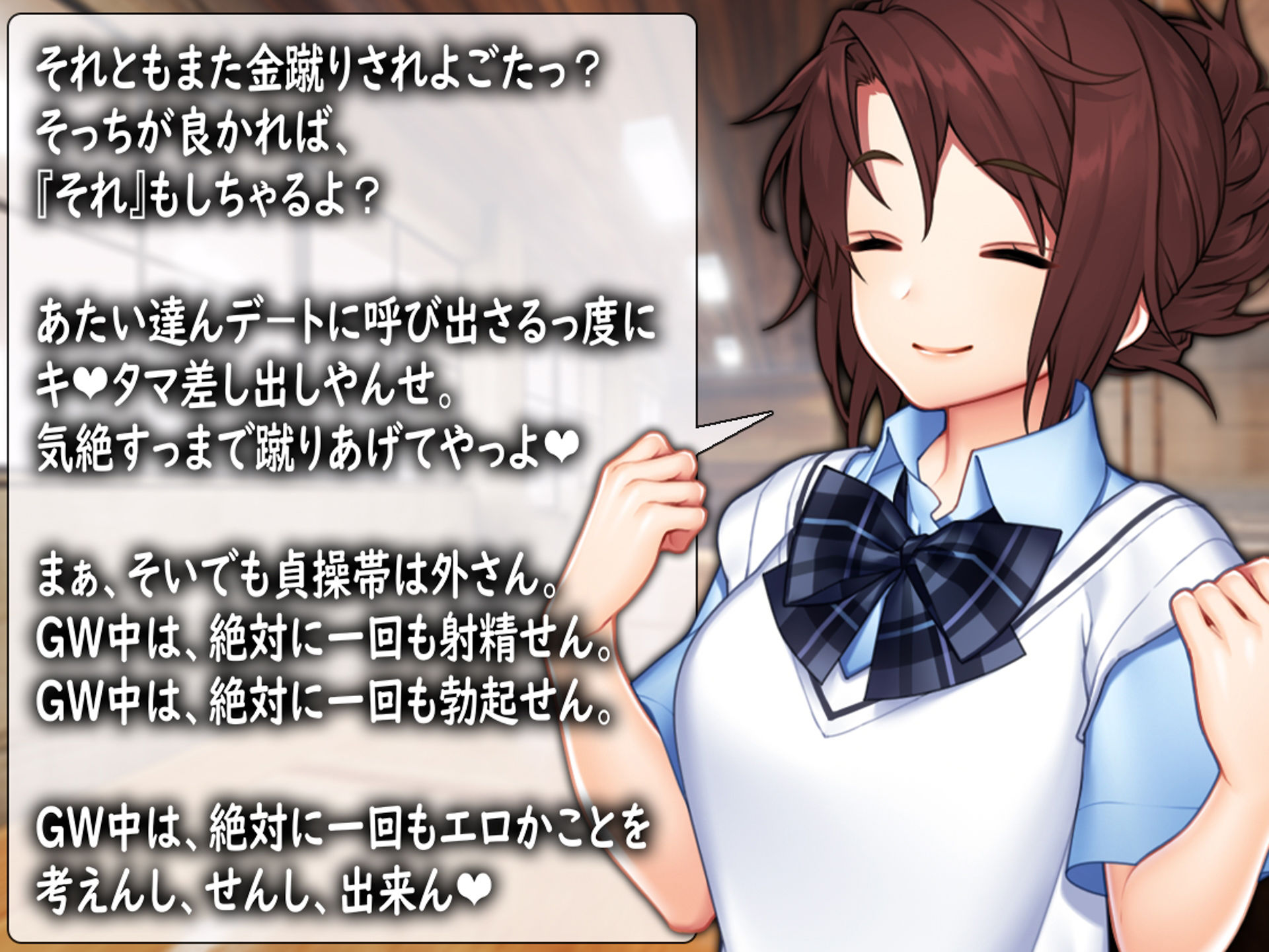 サンプル画像2:月刊Cuckold 24年5月号 ＋音声おまけ付き(M小説同盟) [d_377636]