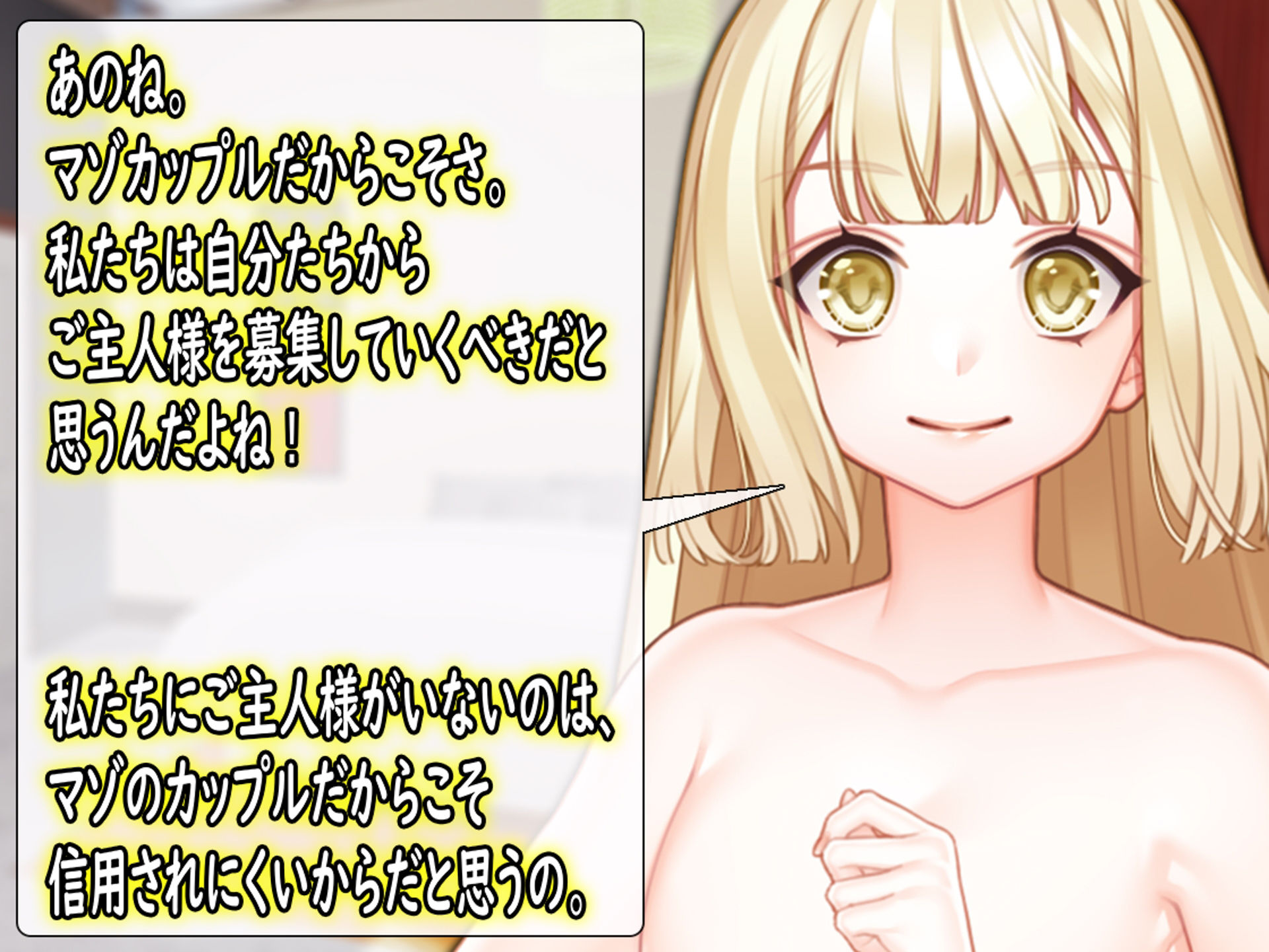 サンプル画像3:月刊Cuckold 24年5月号 ＋音声おまけ付き(M小説同盟) [d_377636]