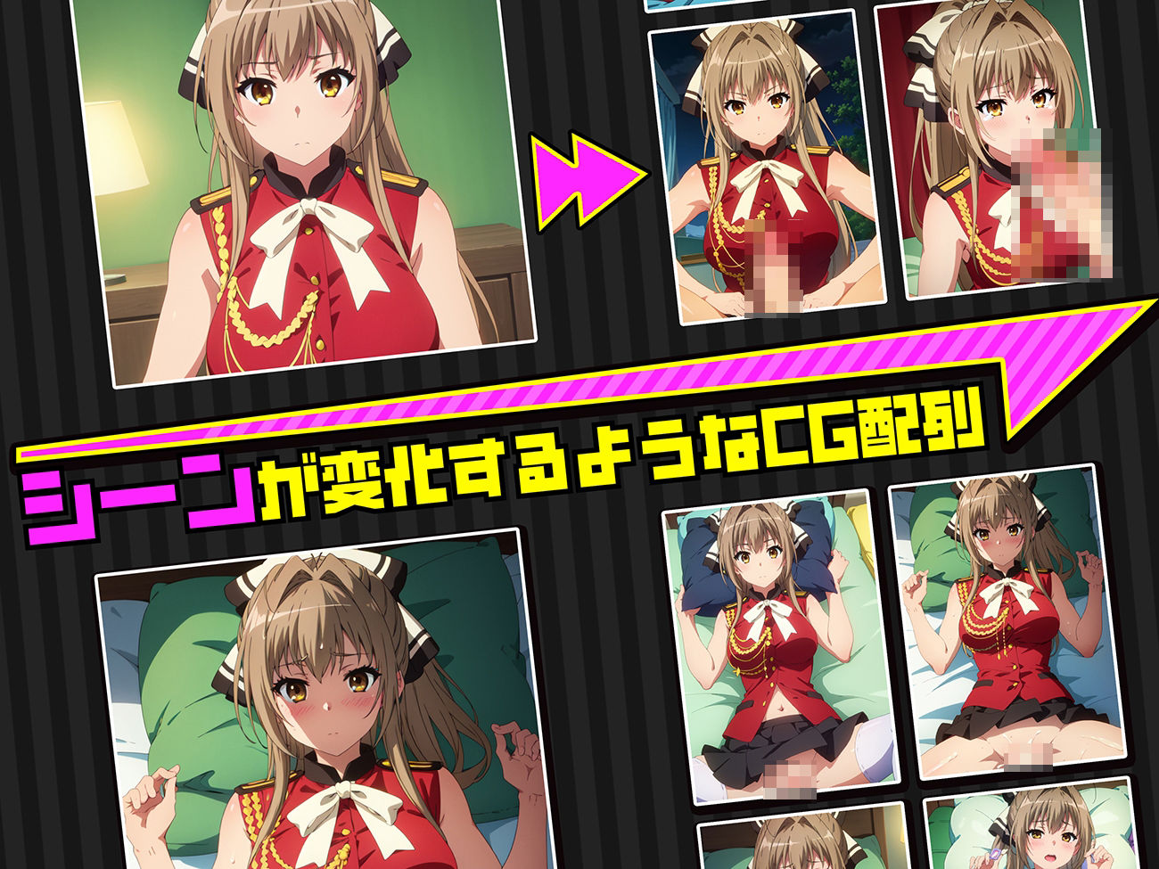 サンプル画像2:いすずの夜伽 着衣H接待編(排便量管理人) [d_377664]