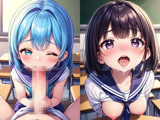 サンプル画像5:めちゃエロ少女S〜制服ロ〇たちの秘密の放課後〜(生ほいっぷちゃん) [d_377716]