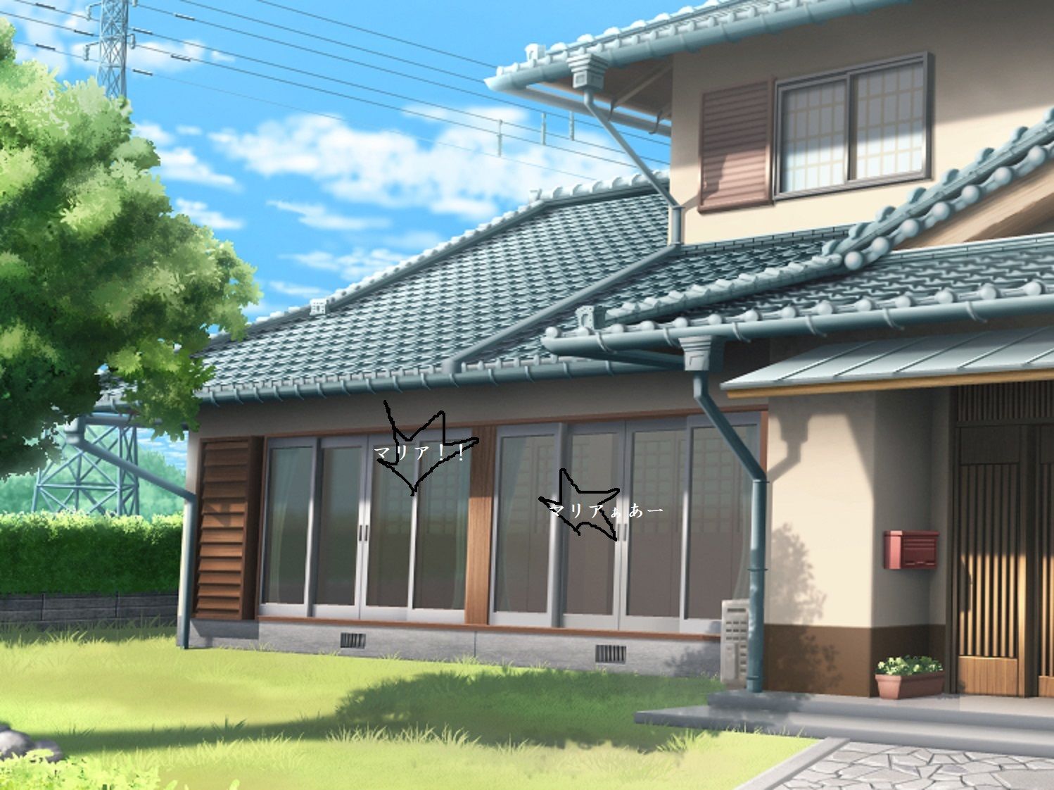 サンプル画像1:義父の願望 新妻マリアのおもてなし Vol.2(ブレイクD) [d_377793]