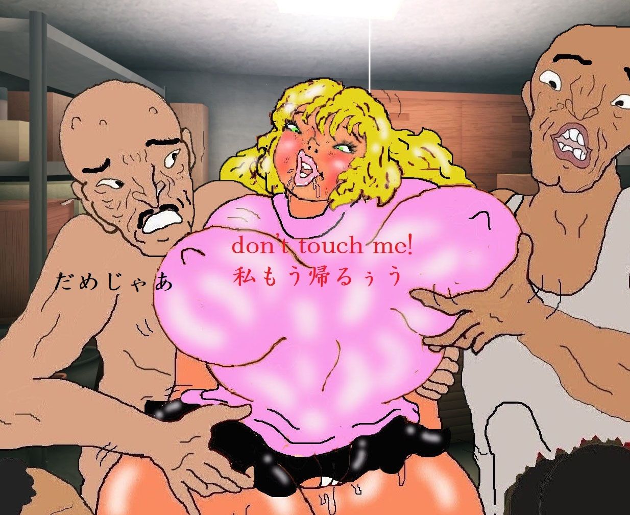 サンプル画像4:義父の願望 新妻マリアのおもてなし Vol.2(ブレイクD) [d_377793]